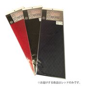 ITTP-R レッド 変色防止布 トランペット用