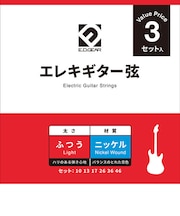 EEGS10-3S エレキギター弦 3セットパック 010-046 ライトゲージ