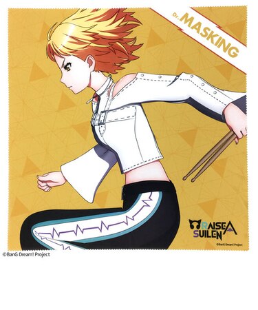 RAISE A SUILEN マイクロファイバークロス MASKING BanG Dream! バンドリ