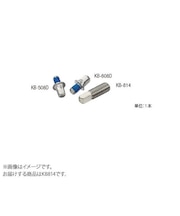 KB814 キーボルト
