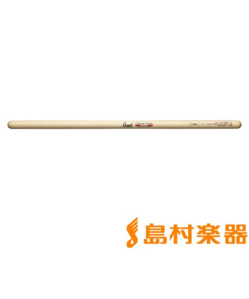 115HC ドラムスティック115モデル 14.5 x405mm