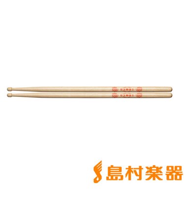 163H/3 スティック Artist Models Limited/淳士モデル