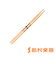 TX718W スティック/Hickory 718 "Acid Jazz" Wood Tip Drumstick
