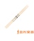 SD4W スティック/Maple SD4 Bill Bruford Wood Tip Drumstick