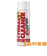SAB-SSSC1 シンバルクリーナー240ml