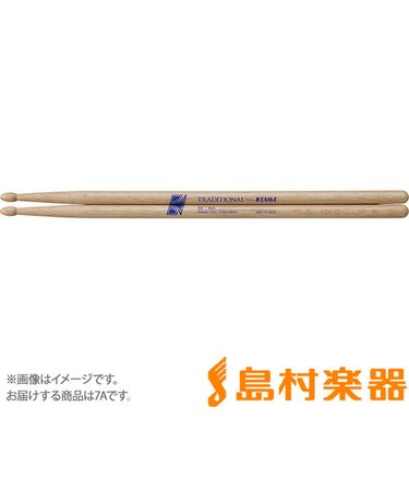 7A スティック/TRADITIONAL SERIES オーク