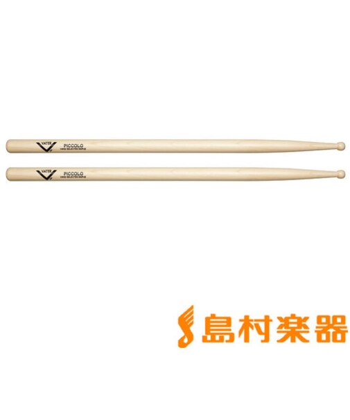 VSMPW メイプル・スティック/SugarMaplePiccolo