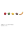 FSGAP フルーツシェイカー/青リンゴ/Music Shaker Series/Music Shaker"Fruits"/1pc