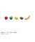 FSLMN フルーツシェイカー/レモン/Music Shaker Series/Music Shaker"Fruits"/1ps