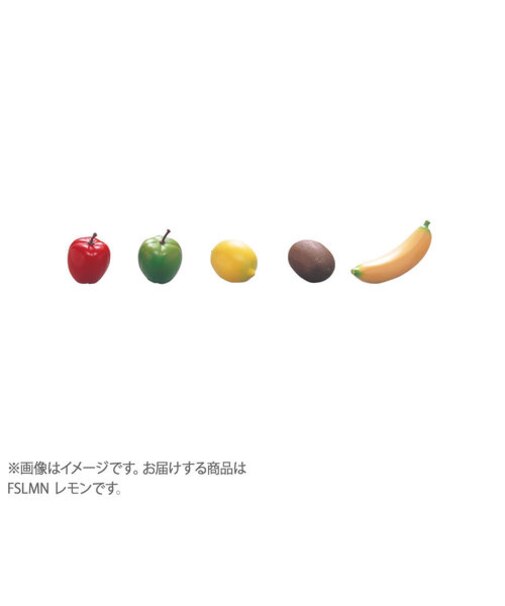FSLMN フルーツシェイカー/レモン/Music Shaker Series/Music Shaker"Fruits"/1ps
