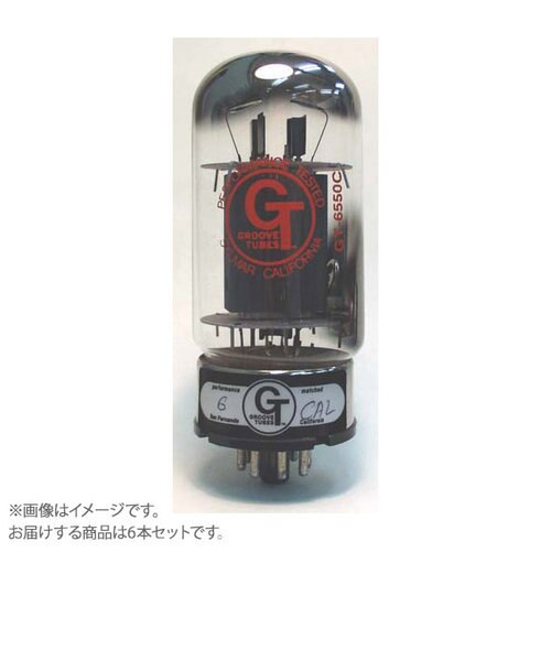 RCA 真空管 2個セット　6550 RCA 真空管 2個セット 6550 ファッション 通販