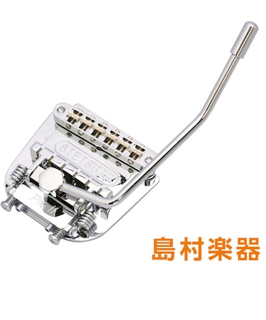 S-STYLE MODEL CHROME トレモロブリッジ STETSBAR ST用