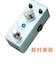 EBOD-01 コンパクトエフェクター ベース用オーバードライブ ZEBRA BASS DRIVE