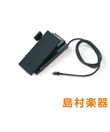 EXP-100F エクスプレッションペダル