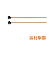 SP-170 サウンドブロック用マレット 