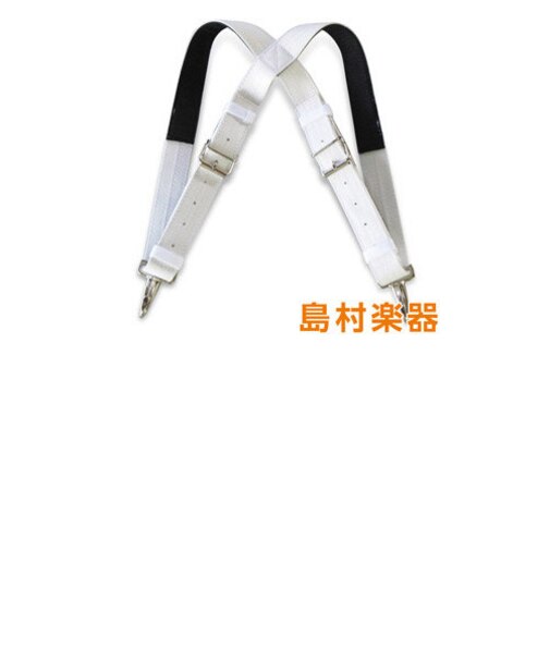 DMP-446 ドラム吊りバンド バスドラム用 幼児用