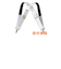 DMP-446 ドラム吊りバンド バスドラム用 幼児用