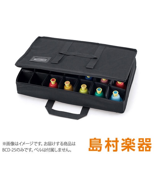BCD-25 ベルハーモニーケース デスクタイプ 28音収納用｜シマムラ