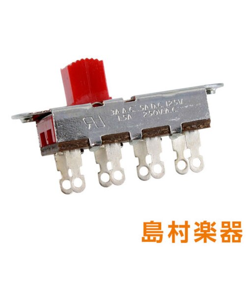 EP-0261-026 Red スライドスイッチ ムスタング用 On-Off-On Slide Switch for Mustang 1014