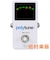 POLYTUNE 3 チューナー ビルトインバッファー ペダルチューナー