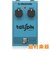Tailspin Vibrato コンパクトエフェクター ヴィブラート