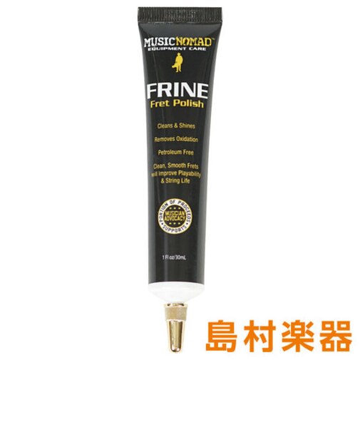 MN104 FRINE Fret Polish フレットクリーナー