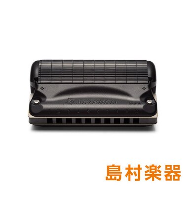 SNB-20 忍SHINOBIX サイレンサー付き10穴ハーモニカ フルセット C調