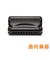 SNB-20 忍SHINOBIX サイレンサー付き10穴ハーモニカ フルセット C調
