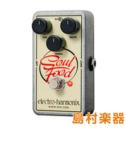 SOUL FOOD コンパクトエフェクター オーバードライブ