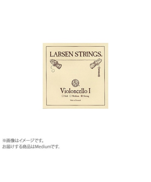 sc333112 チェロ弦 ORIGINAL オリジナル A弦 Medium 【バラ弦1本】