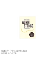B-LG ウクレレ弦 ブラウンフロロカーボン Low-G単品 バラ弦 1本