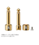 SL-4S-GD-2P Goｌd ソルダーレスプラグ CU-416用 Sプラグ 2個入り