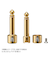 SL-4SL-GD-2P Goｌd ソルダーレスプラグ CU-416用 S,Lプラグ 各1個入り