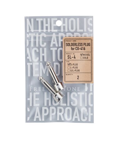 SL-4S-NI-2P ソルダーレスプラグ CU-416用 2個入り
