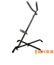 9103 アルト・テナーサックススタンド