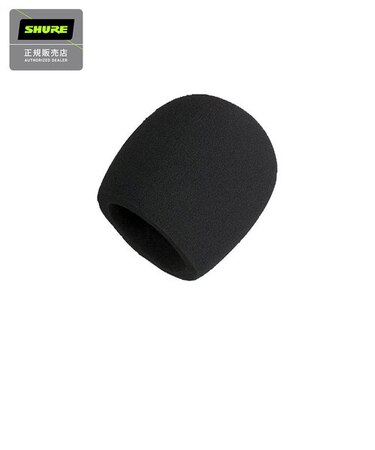 A58WS/BLK マイクロホンウインドスクリーン