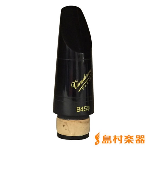 スタンダードB45LYRE B♭クラリネット用マウスピース
