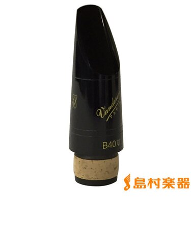 プロファイル88B40ライヤ B♭クラリネット用マウスピース
