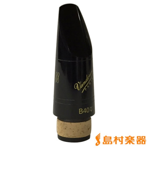 プロファイル88B40ライヤ B♭クラリネット用マウスピース