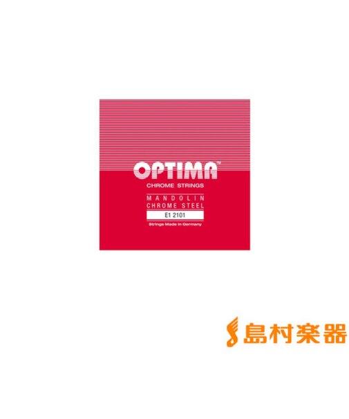 E1 No.2101 RED マンドリン弦/E 1弦×2本入り ノーマルテンション