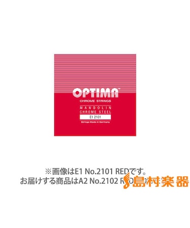 A2 No.2102 RED マンドリン弦/A 2弦×2本入り ノーマルテンション