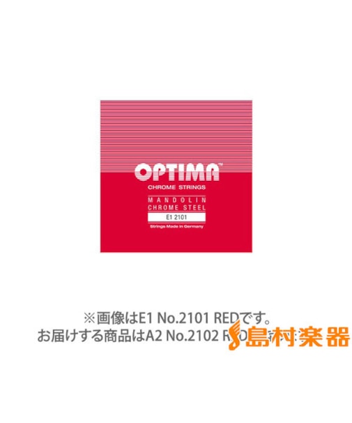 A2 No.2102 RED マンドリン弦/A 2弦×2本入り ノーマルテンション