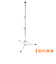 Flat Base Cymbal Stand CCS-1F シンバルスタンド