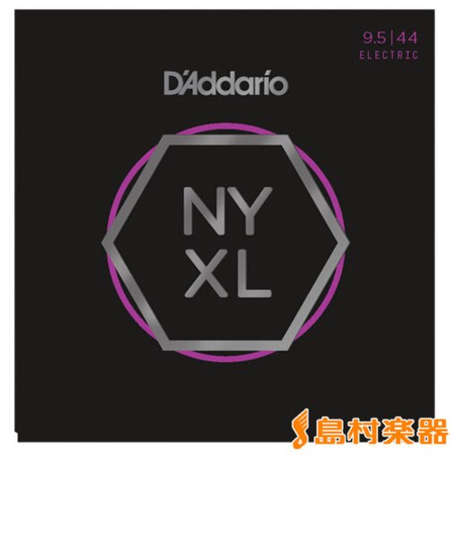 NYXL09544 9.5-44 スーパーライトプラス