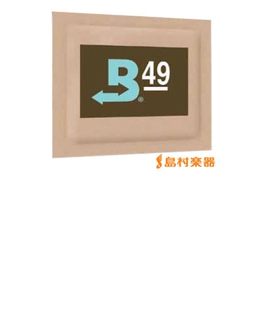 B49 湿度調整剤