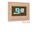 B49 湿度調整剤