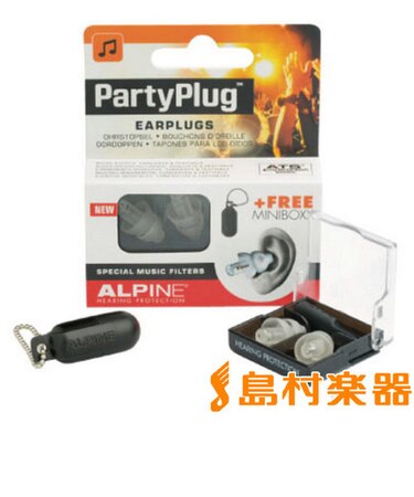 Party Plug イヤープロテクター