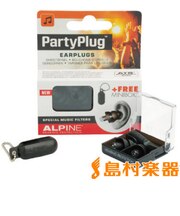 Party Plug イヤープロテクター