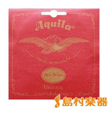 70U Red Series ソプラノ用 Low-G 4th単品 AQ-SLG/S バラ弦 1本