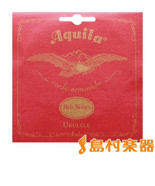 70U Red Series ソプラノ用 Low-G 4th単品 AQ-SLG/S バラ弦 1本